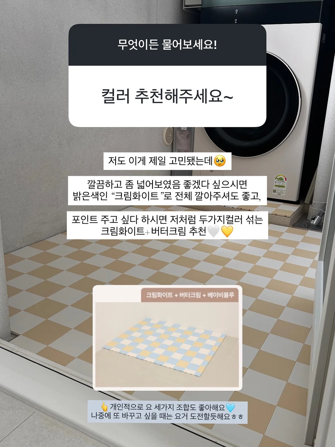 벤큐 스크린바 헤일로2 13