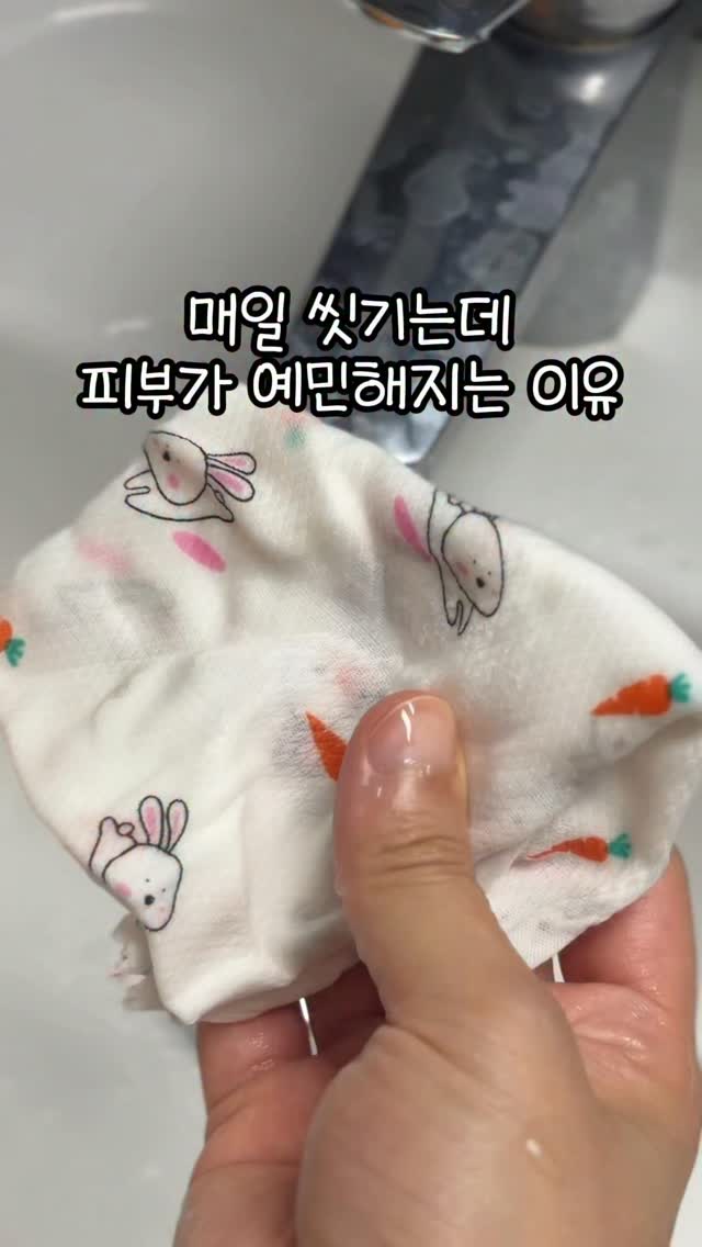 블라우스