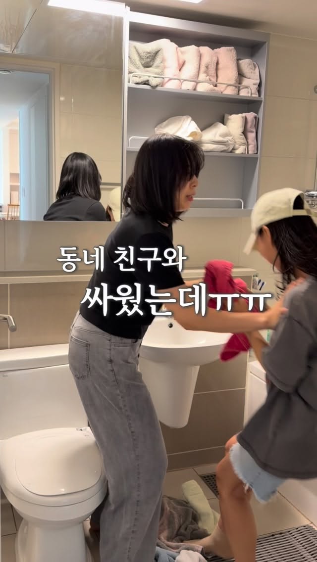 비트 어댑터