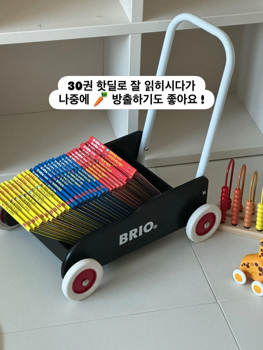 힉스테인 딥세범 피지연화제 13