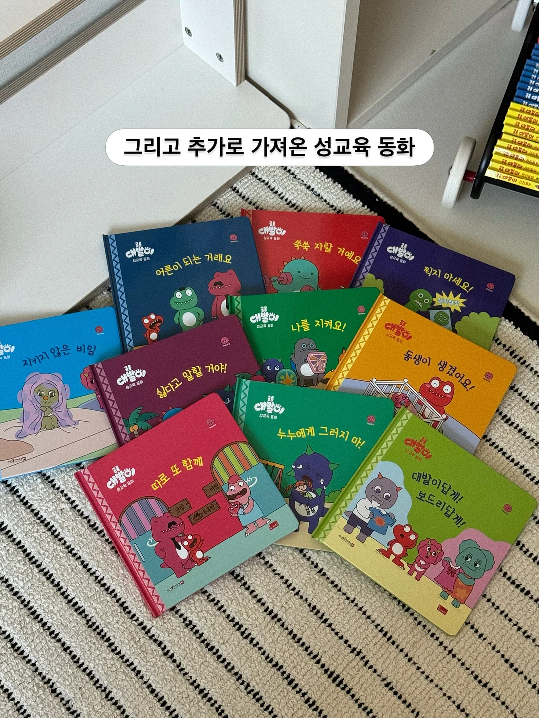 힉스테인 딥세범 피지연화제 15