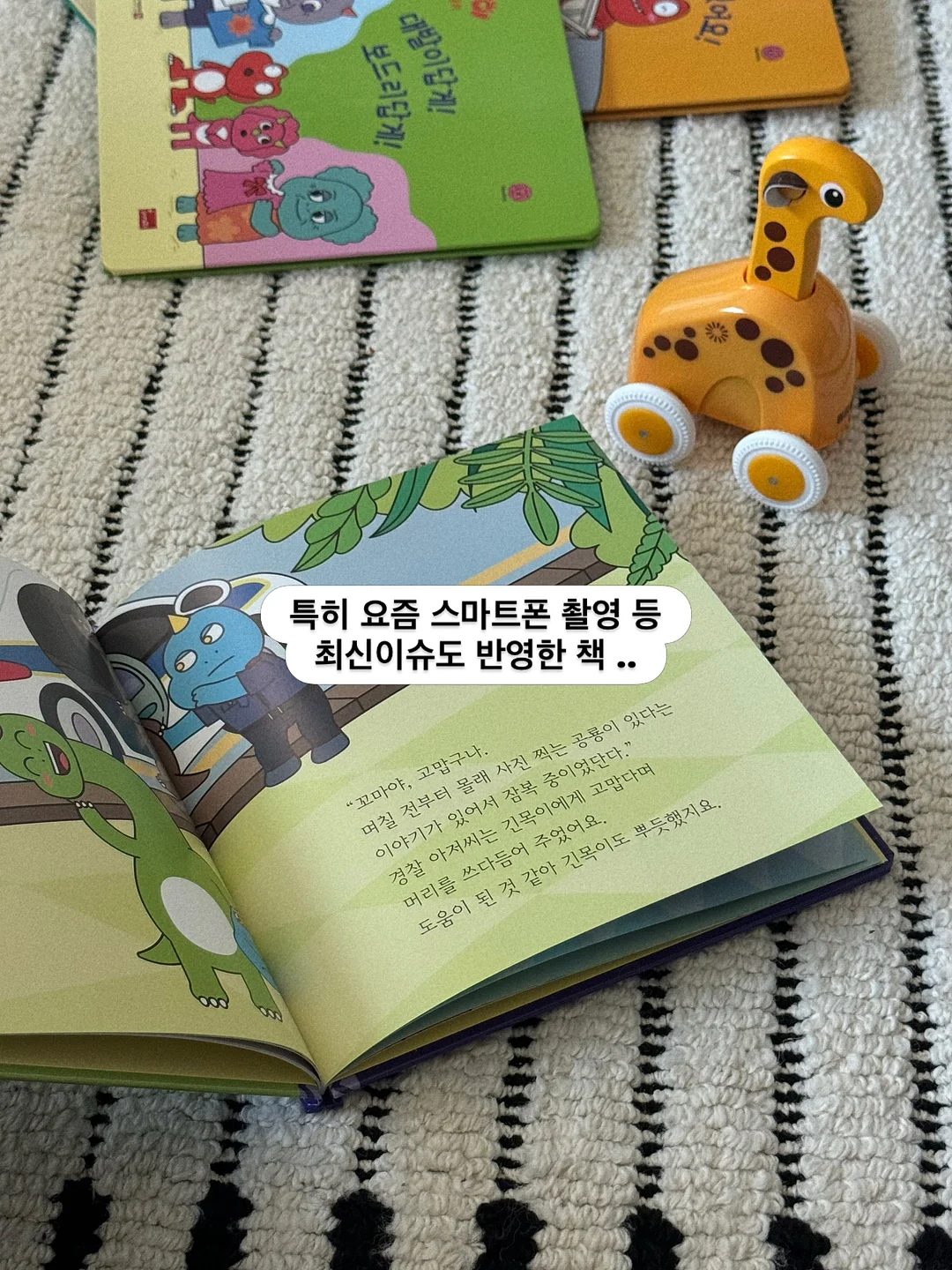 힉스테인 딥세범 피지연화제 17