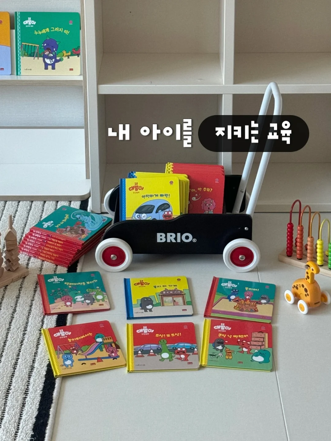 힉스테인 딥세범 피지연화제 19