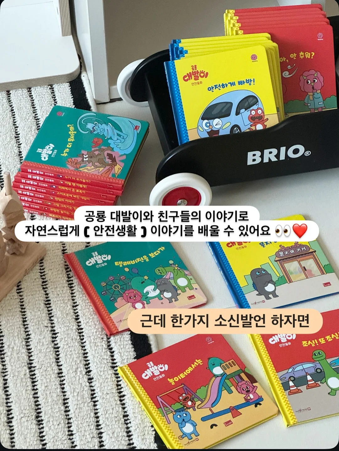 힉스테인 딥세범 피지연화제 3