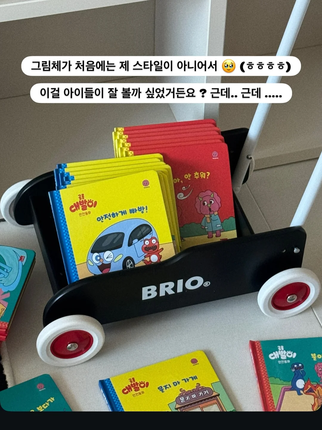 힉스테인 딥세범 피지연화제 4