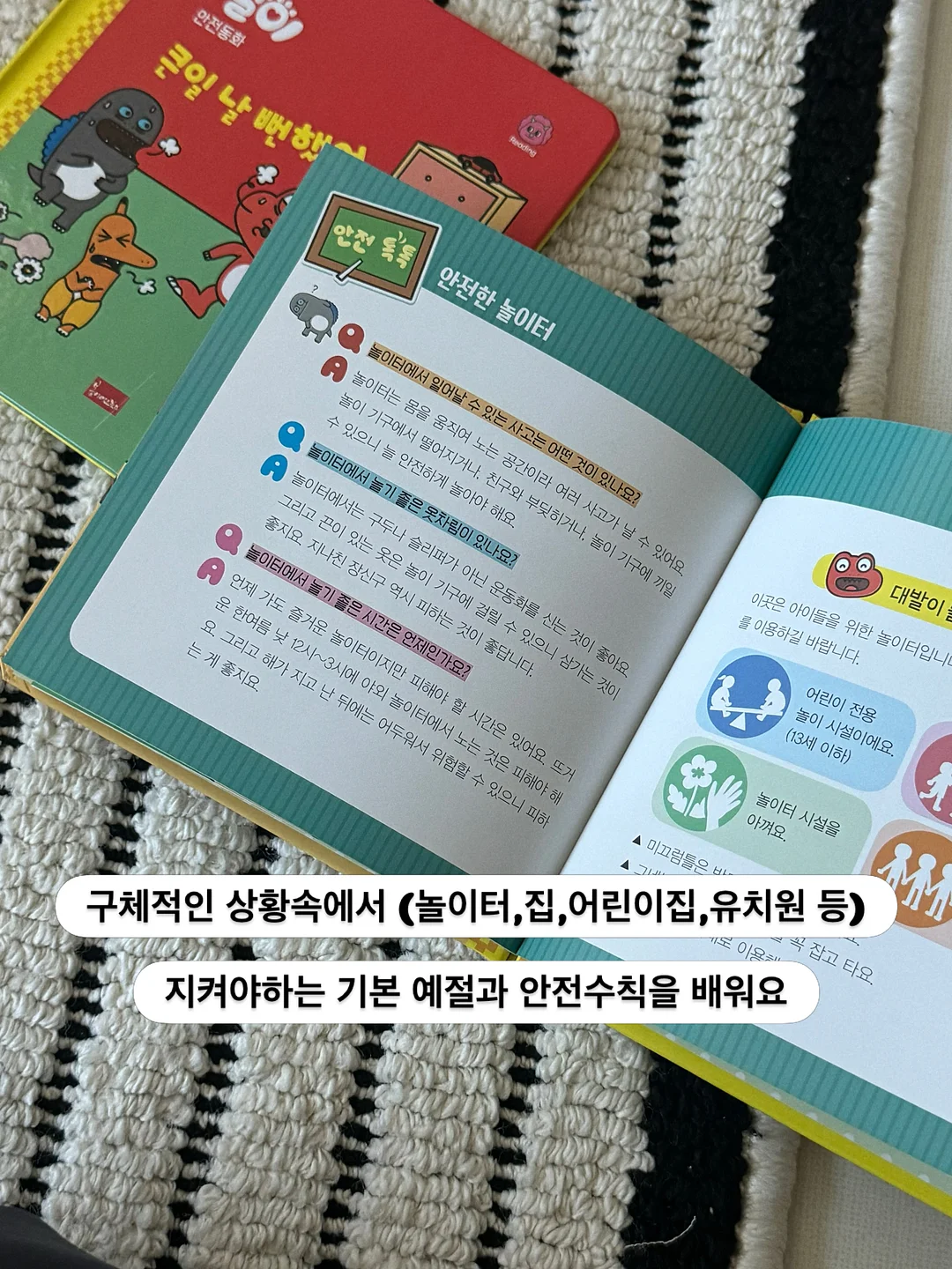 힉스테인 딥세범 피지연화제 9