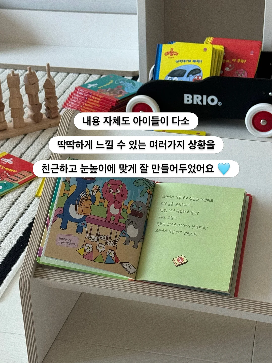 힉스테인 딥세범 피지연화제 10