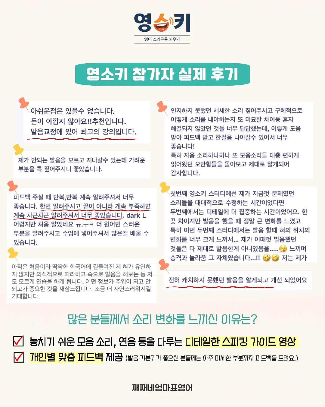 담백하루 초임계 알티지 오메가3 2