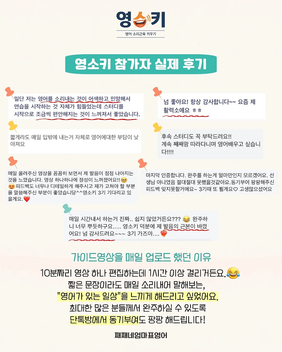 담백하루 초임계 알티지 오메가3 3