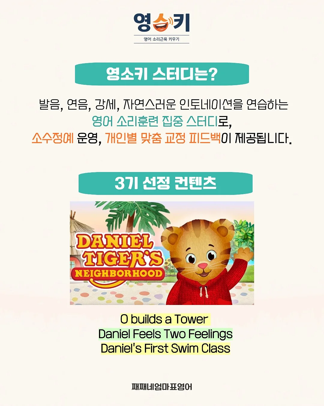 담백하루 초임계 알티지 오메가3 4