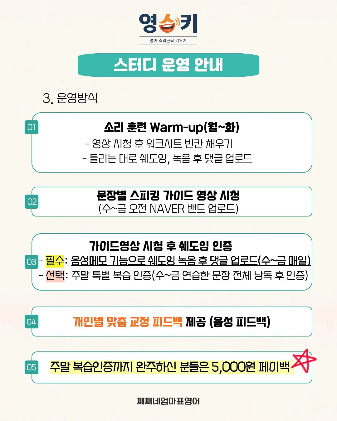 담백하루 초임계 알티지 오메가3 6