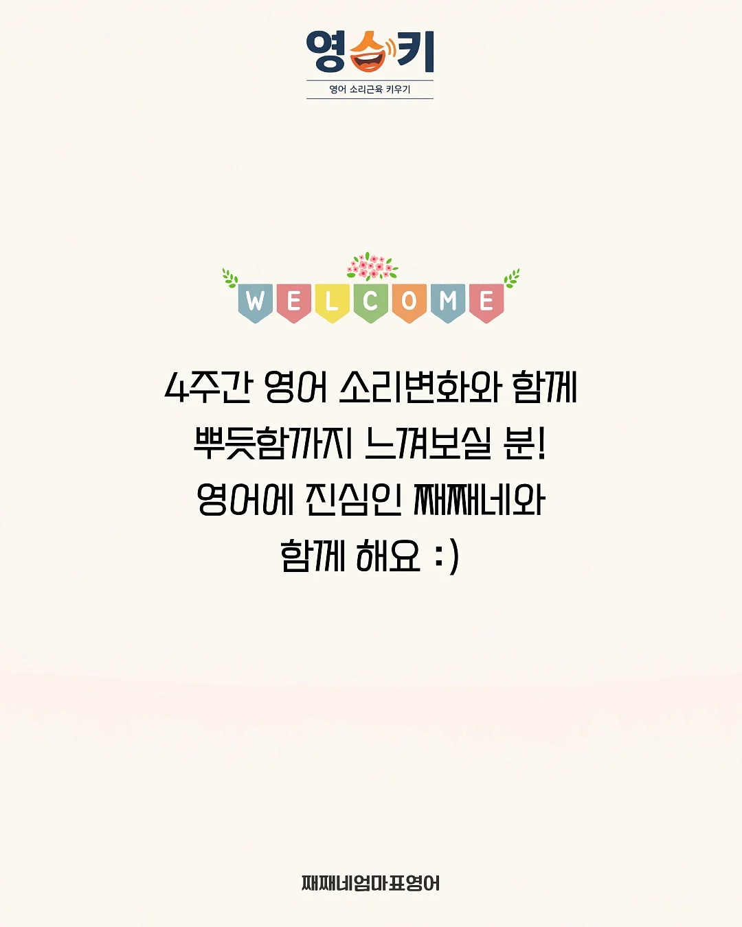 담백하루 초임계 알티지 오메가3 8