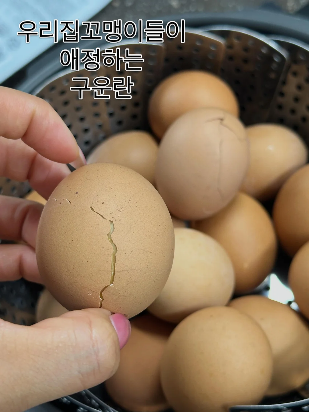 단호박구이 레시피 2