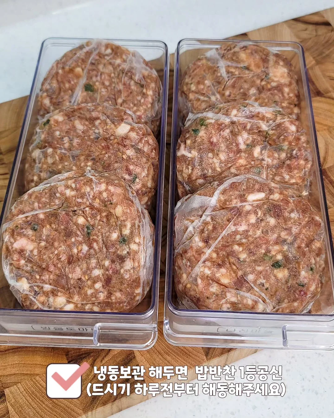 모자 정리함 12