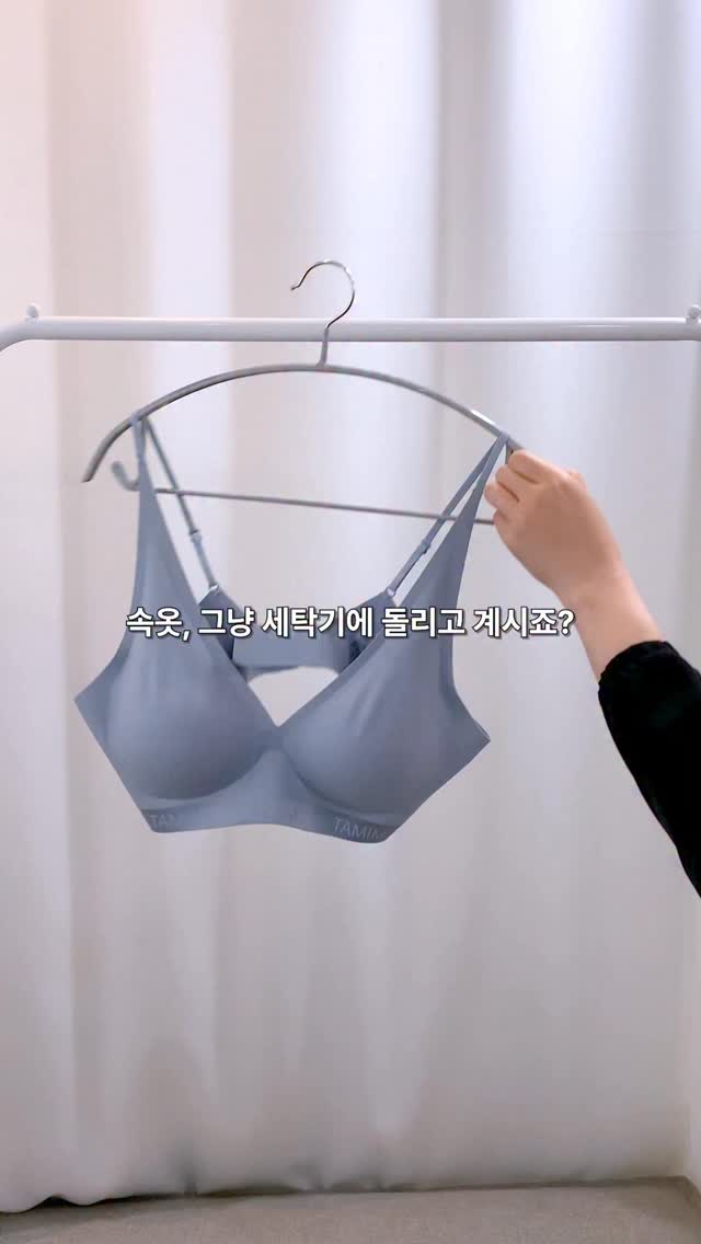 일러스트 청첩장