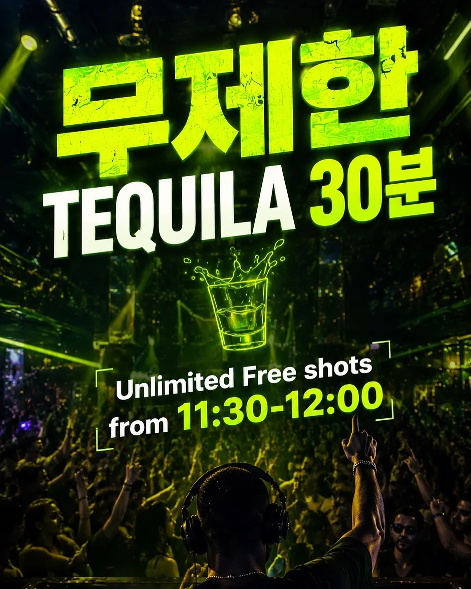 린다이어트 상담 2