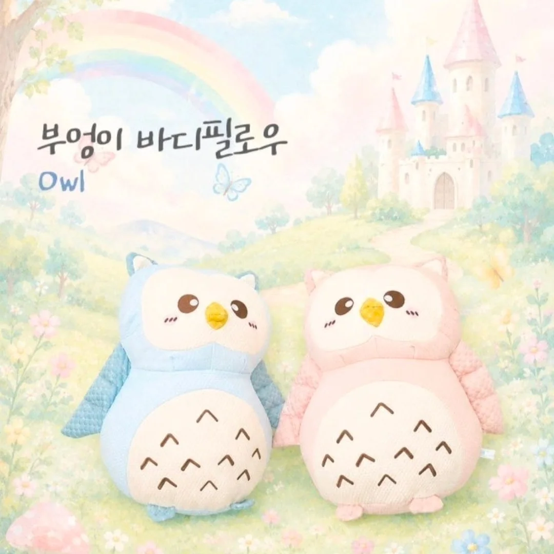 쿡에버 계란말이 팬 12