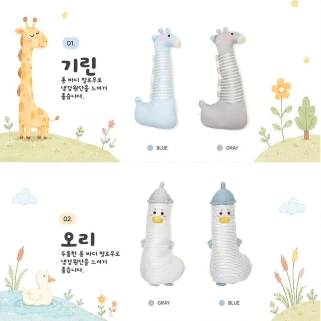 쿡에버 계란말이 팬 4
