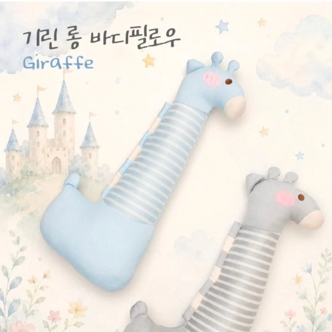 쿡에버 계란말이 팬 8