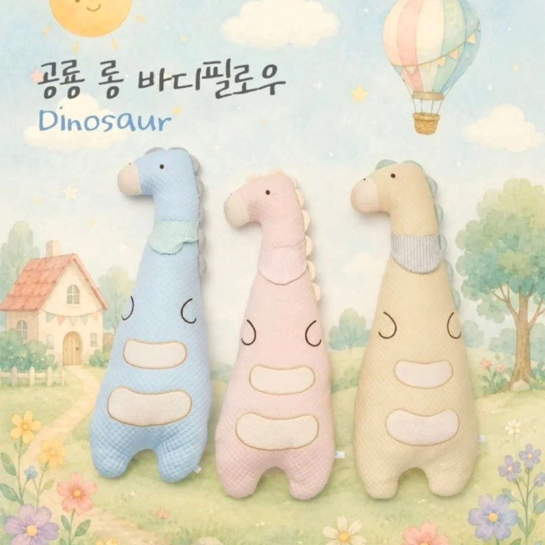 쿡에버 계란말이 팬 10