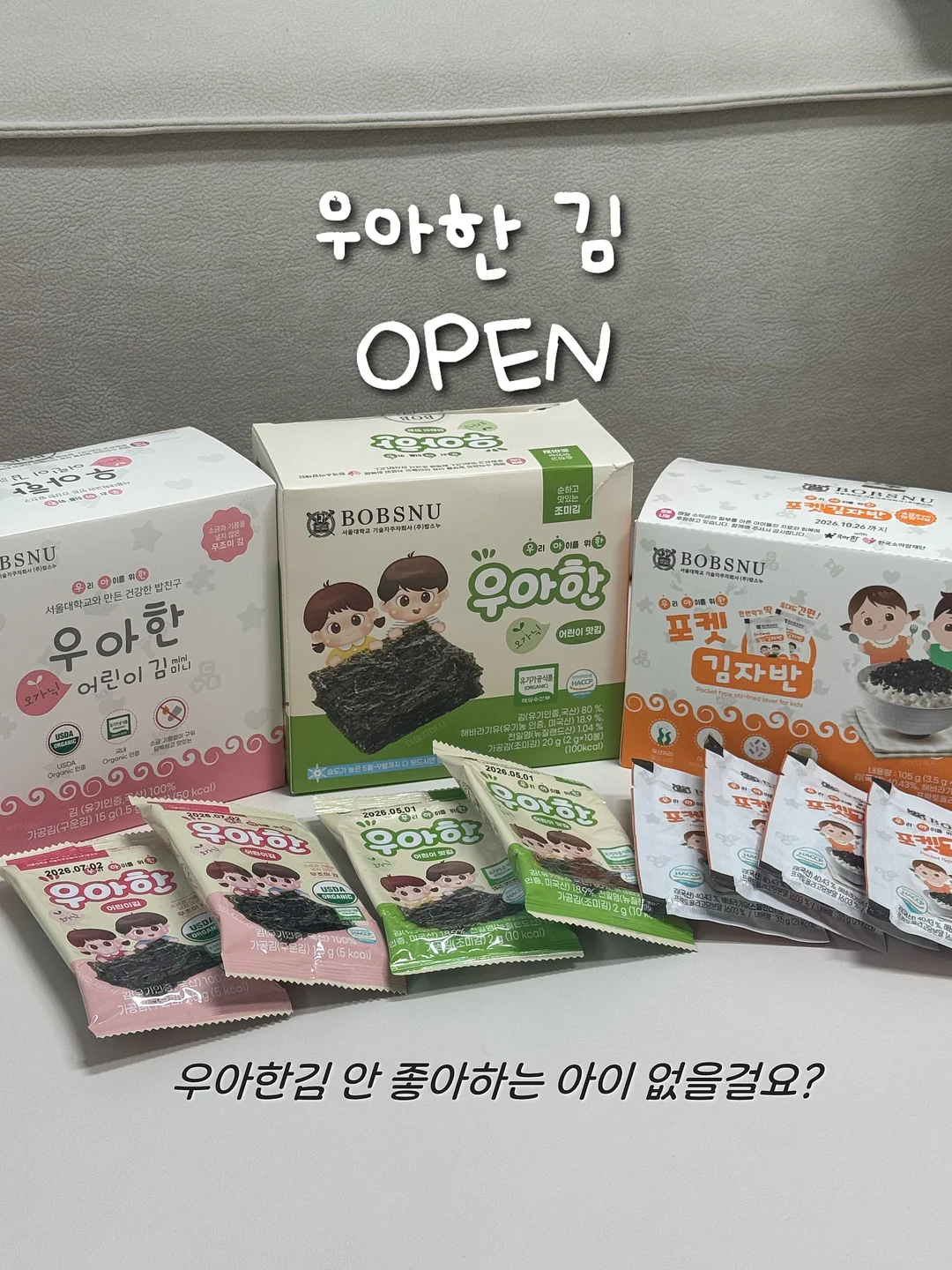 칠리핫도그 도시락 1