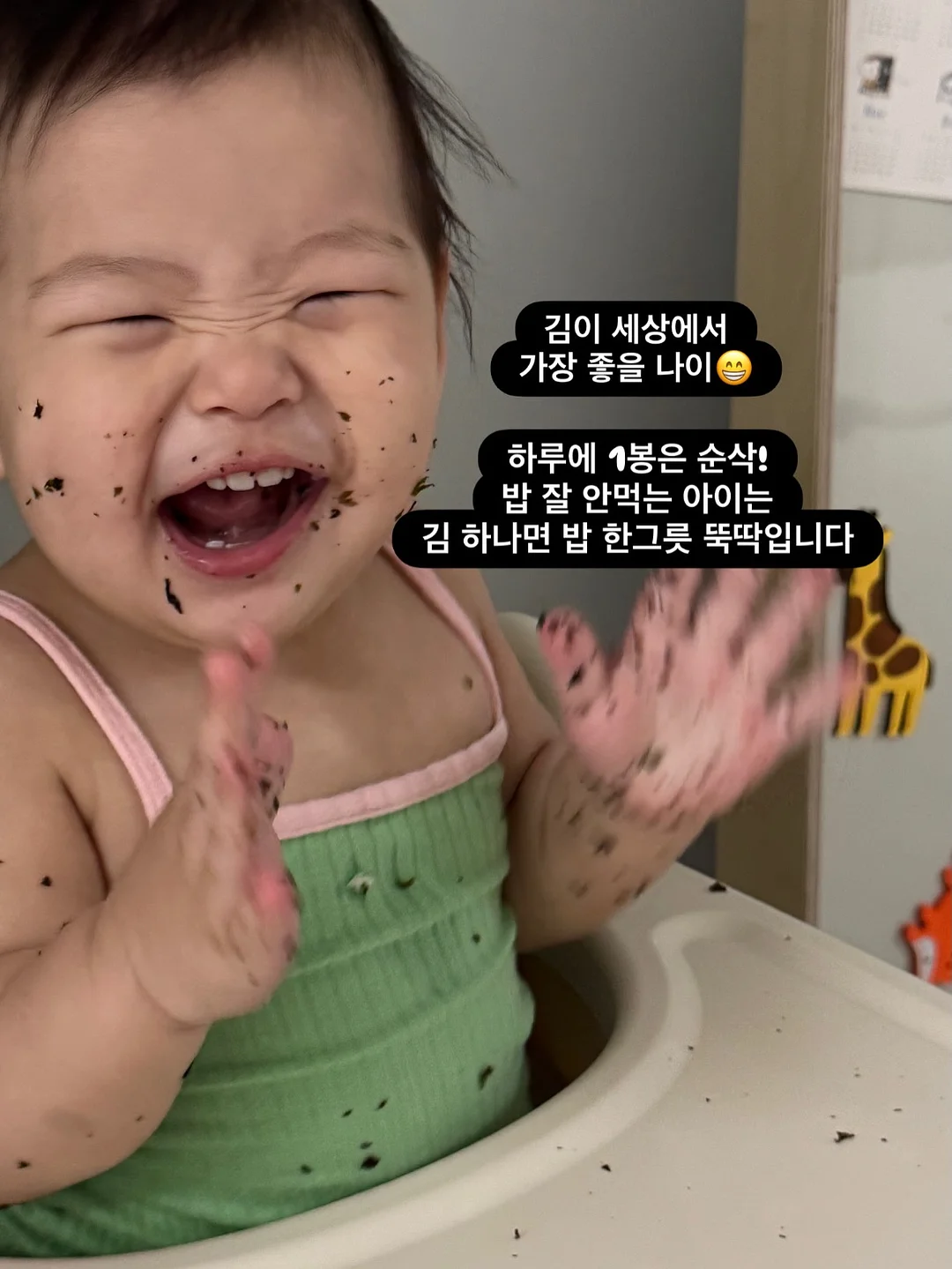 칠리핫도그 도시락 20