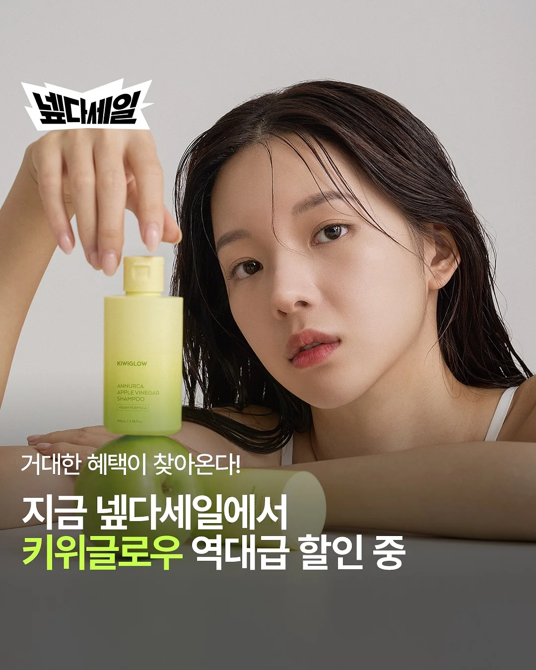 헤맨만큼 내 땅이다 1