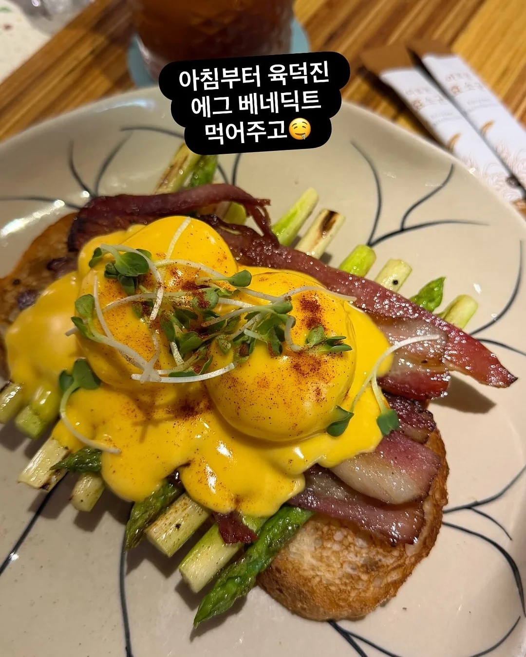 아바니브로우 눈썹반영구 2