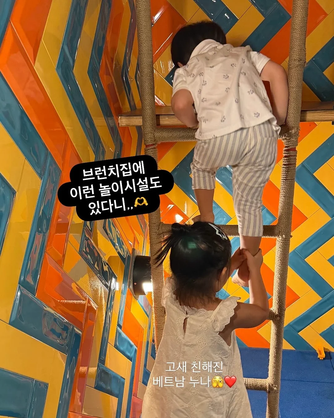 아바니브로우 눈썹반영구 4