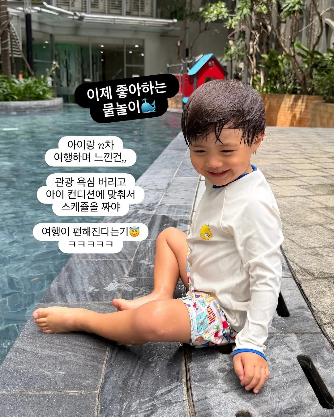 아바니브로우 눈썹반영구 5