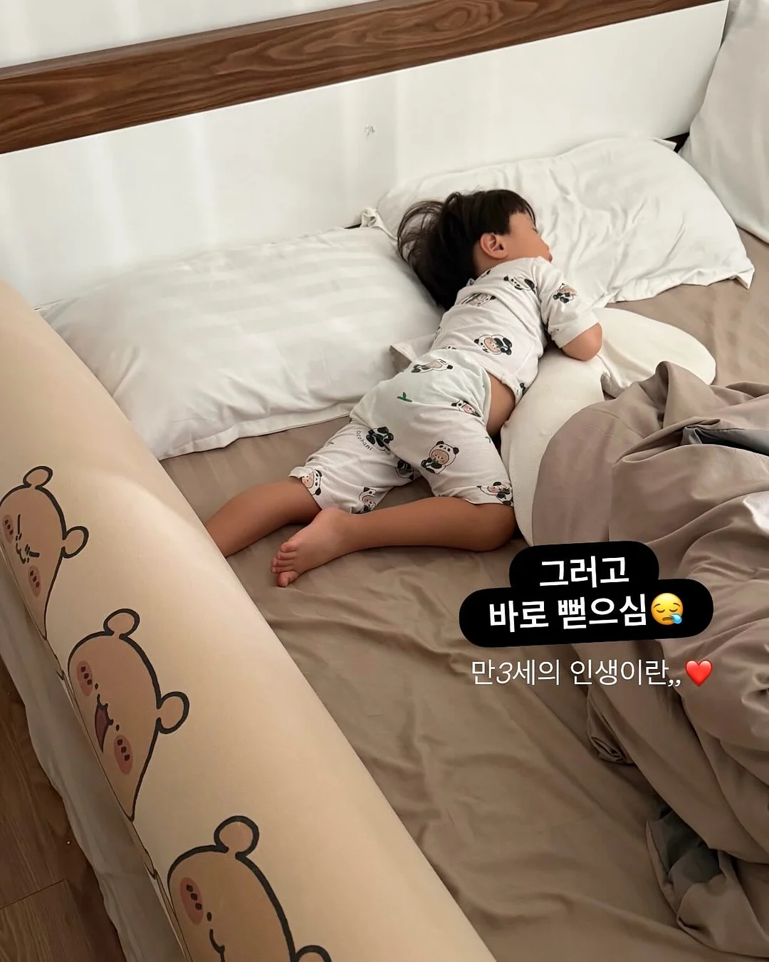 아바니브로우 눈썹반영구 10