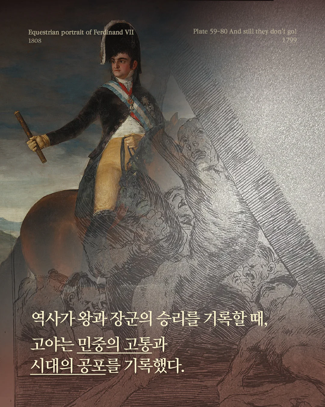 모윰 실리콘 코팅 유리 젖병 2