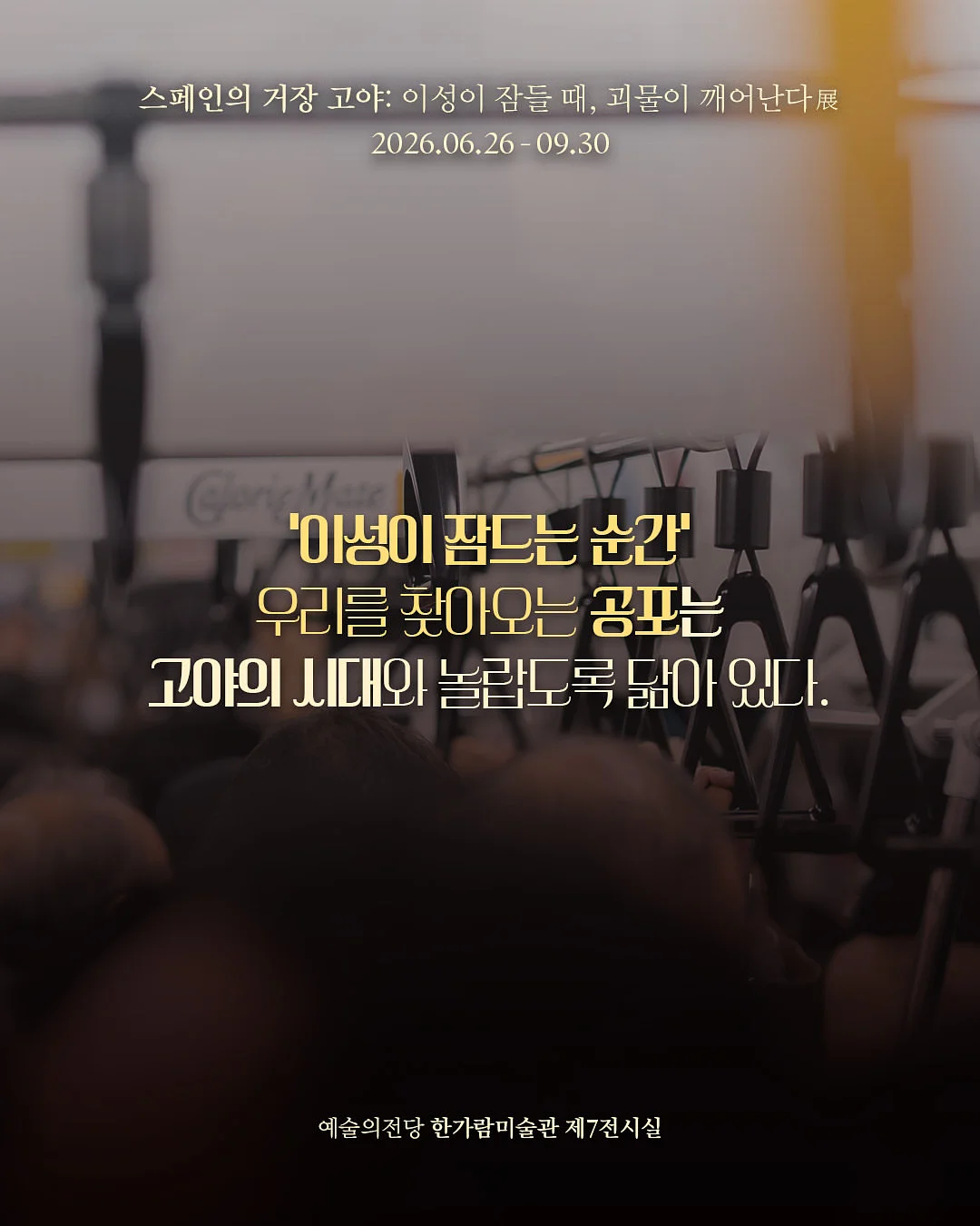 모윰 실리콘 코팅 유리 젖병 6