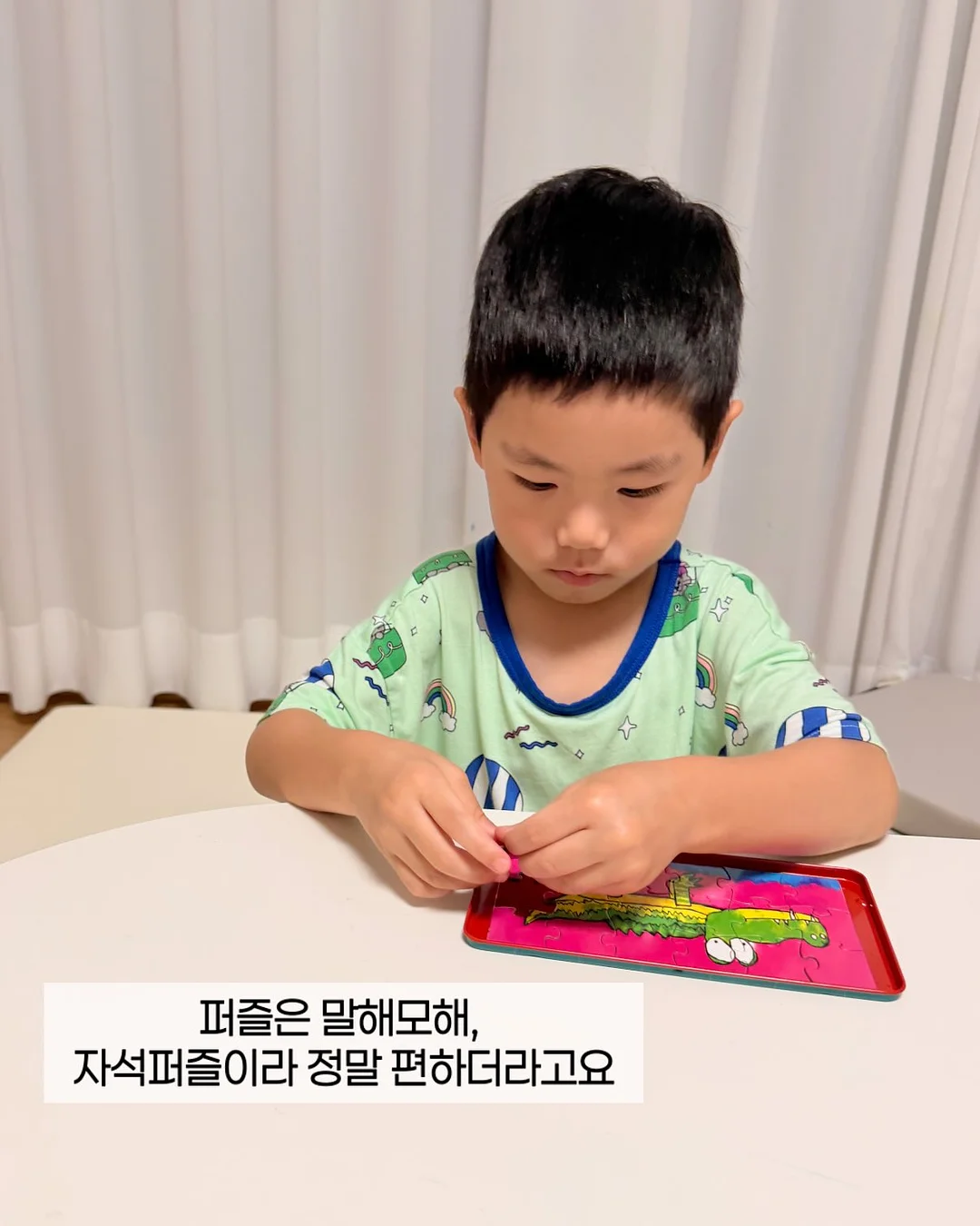 실바니안 신상 랜덤 14