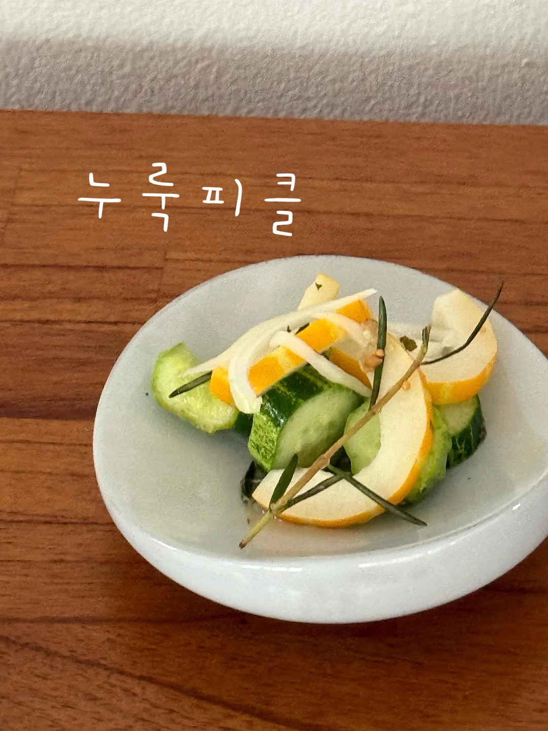 봄 향 1