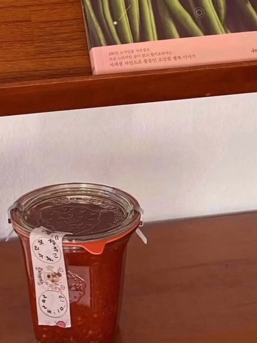 봄 향 3