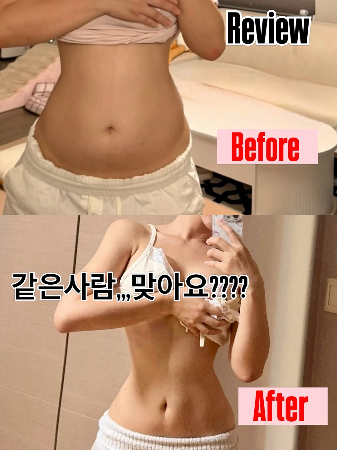오키나와 소금 마카다미아 초콜릿 5