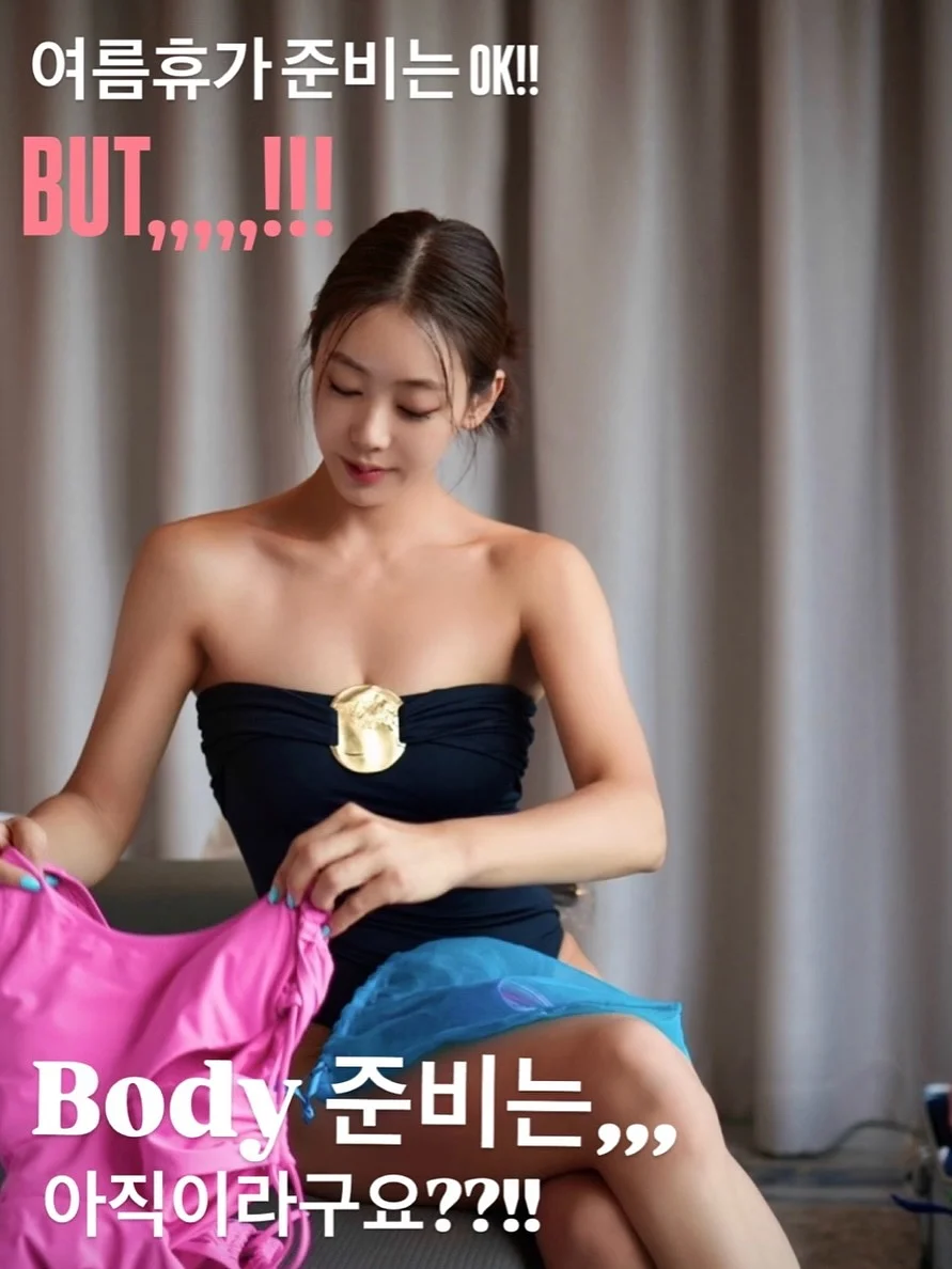 오키나와 소금 마카다미아 초콜릿 7