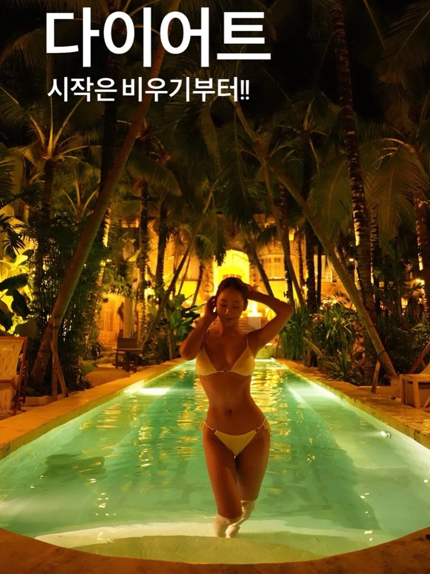 오키나와 소금 마카다미아 초콜릿 8