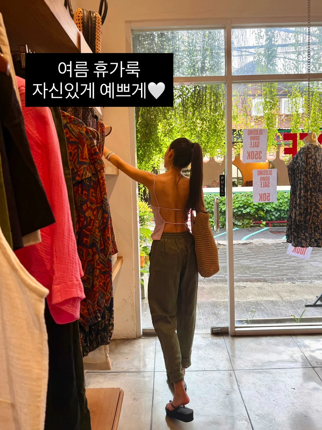오키나와 소금 마카다미아 초콜릿 9