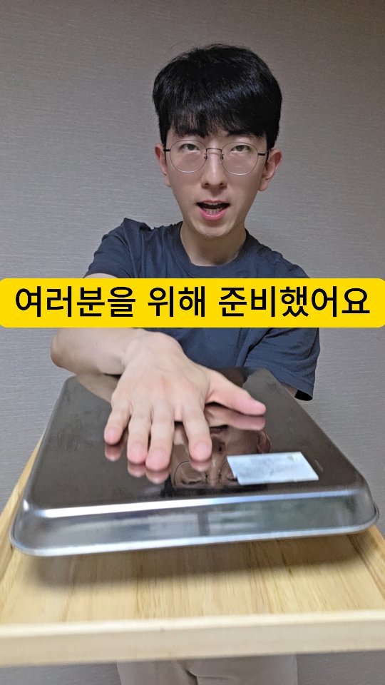 춘천떡케이크 블루베리설기 2호
