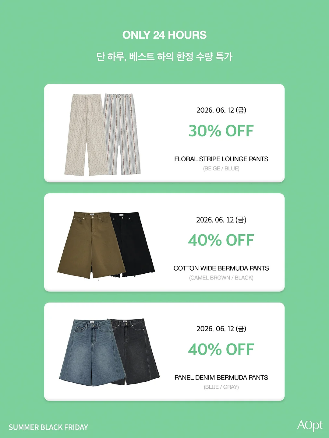 듀얼 립앤치크 3