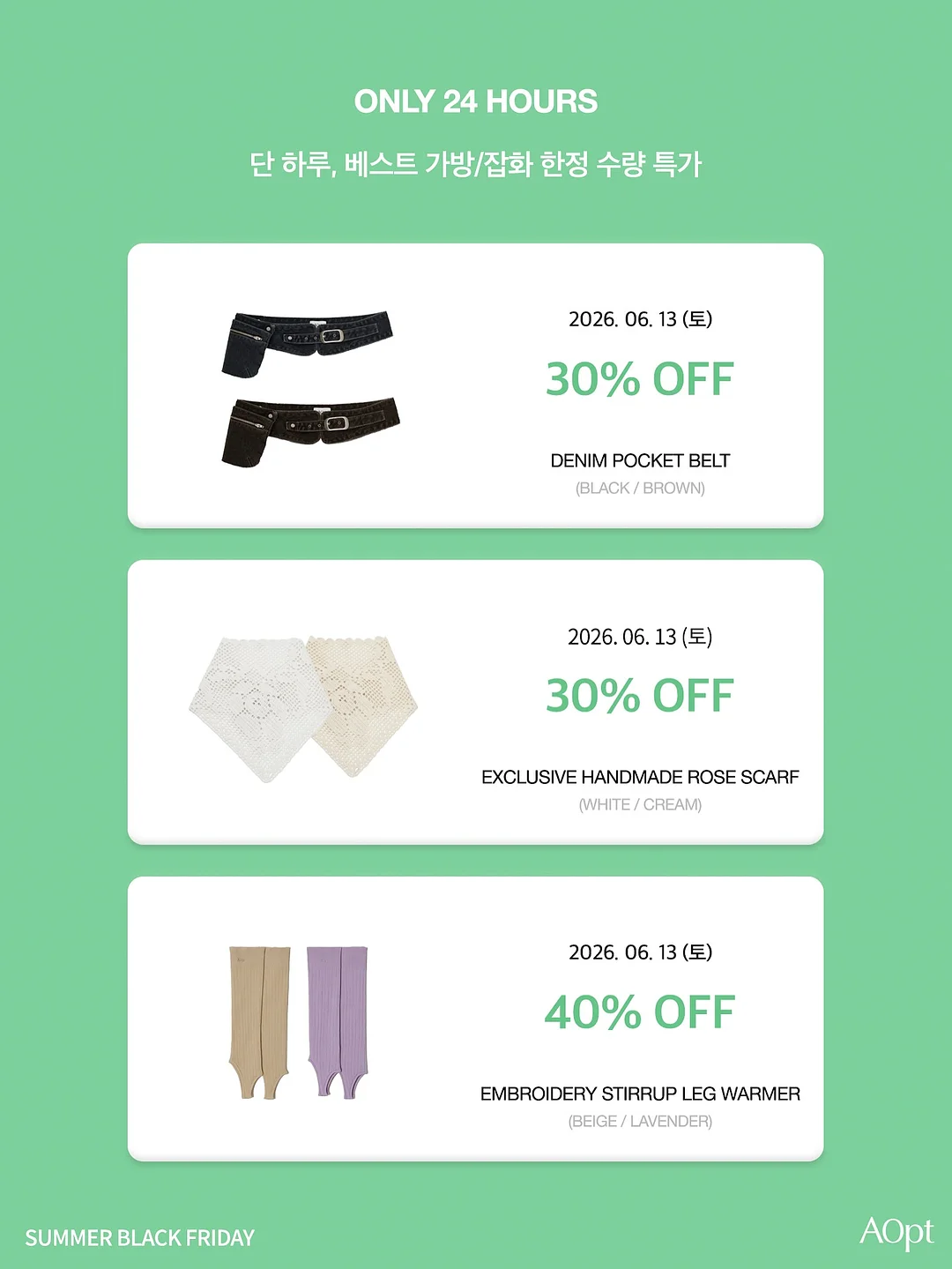듀얼 립앤치크 4