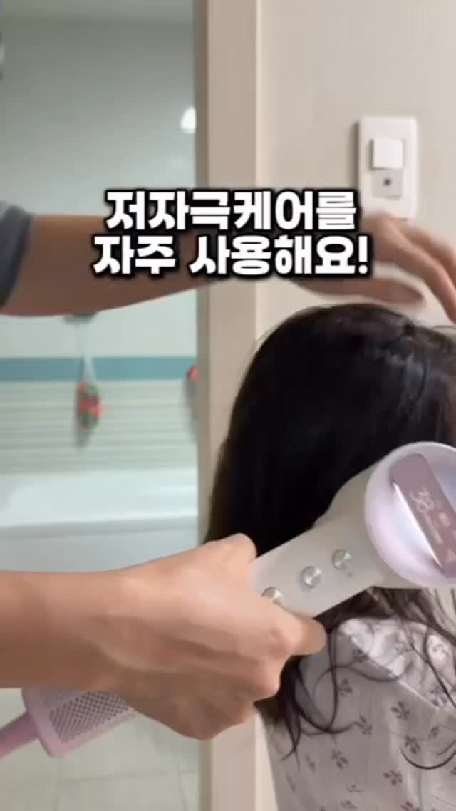 슈슈 매트와 새틴 제품