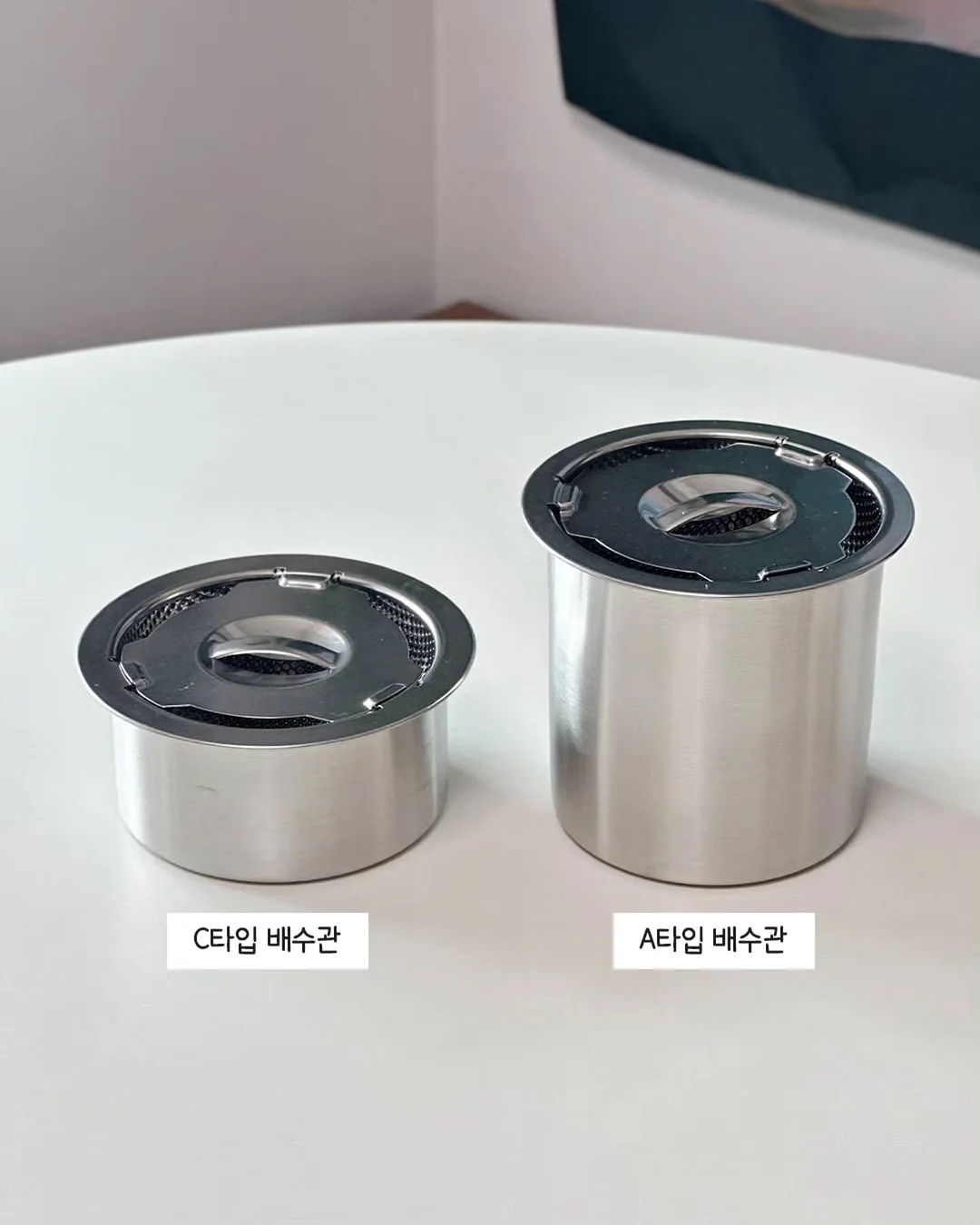 흉터밤 3