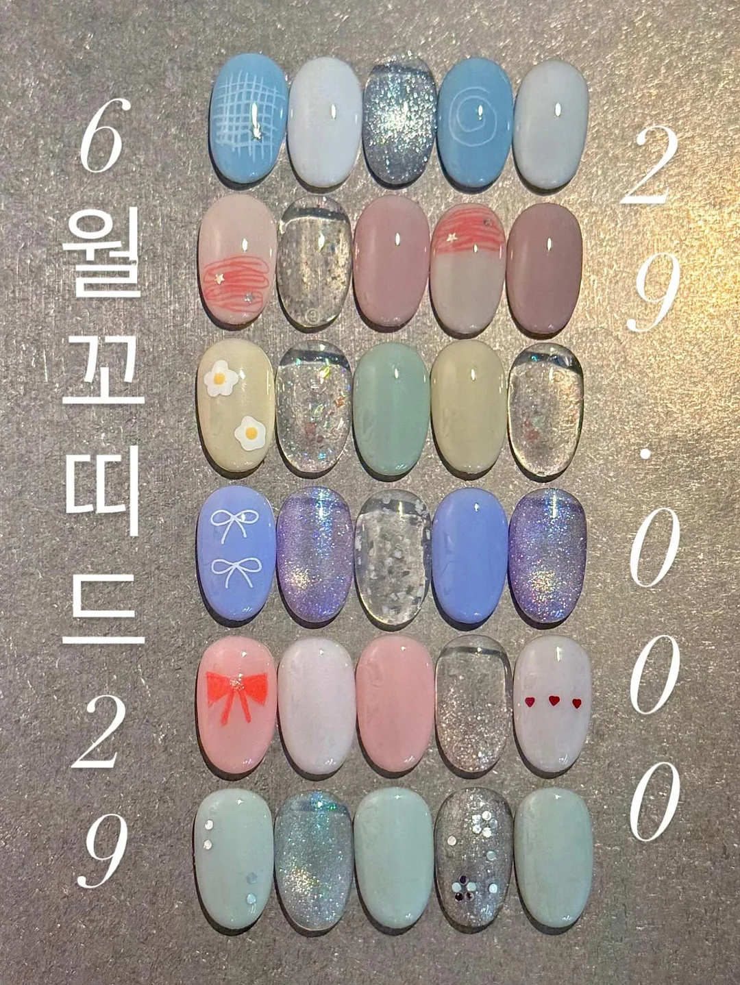 살로몬 신발