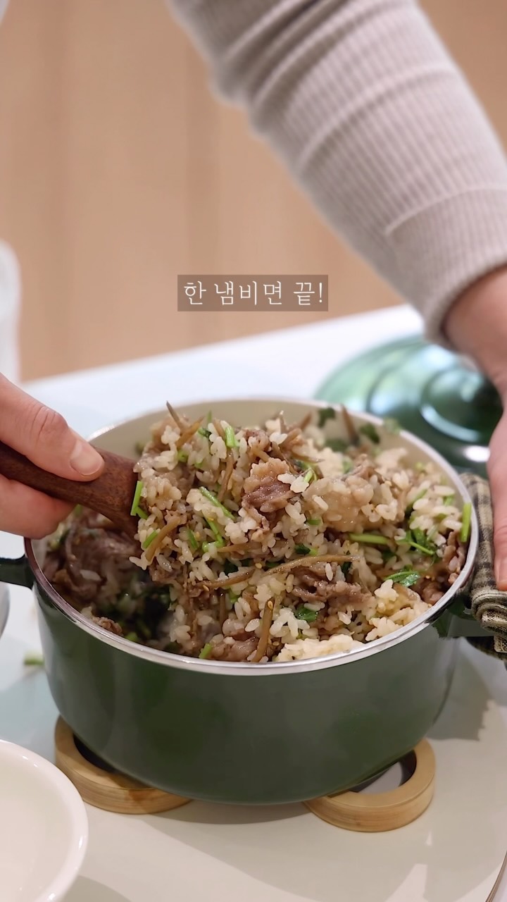 매직쉐프 전동 그라인더