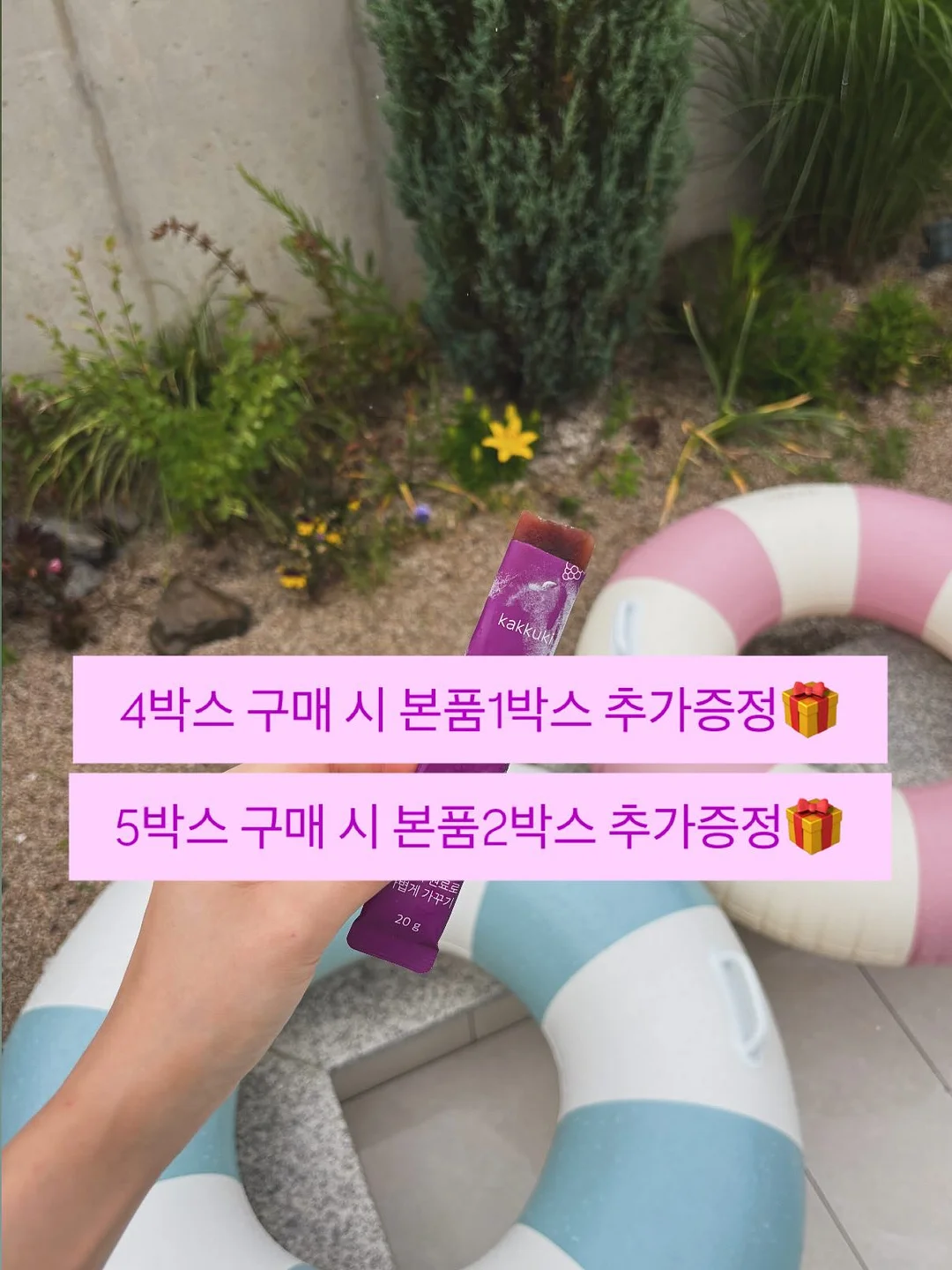 루미 자화상 1