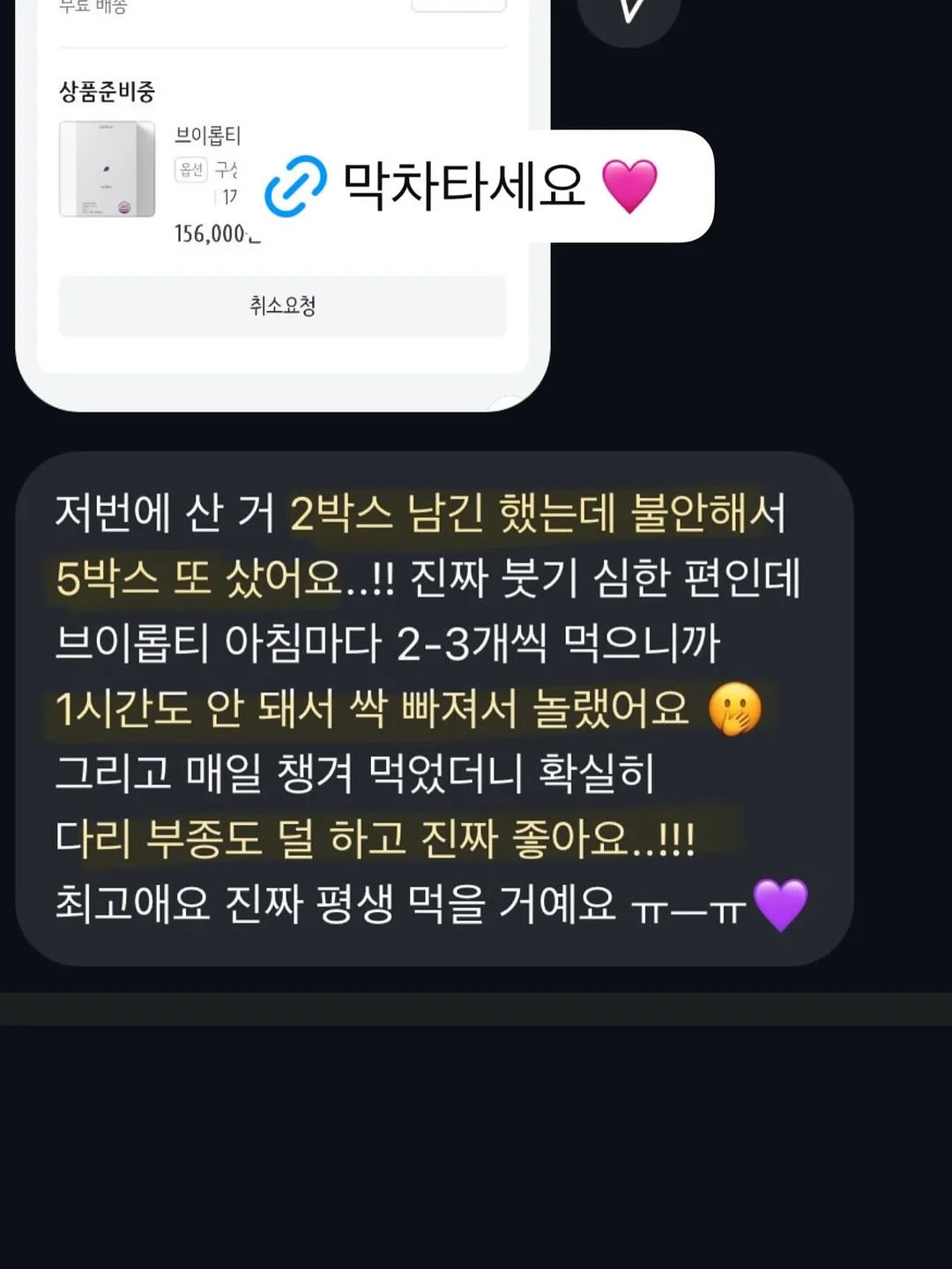 루미 자화상 5