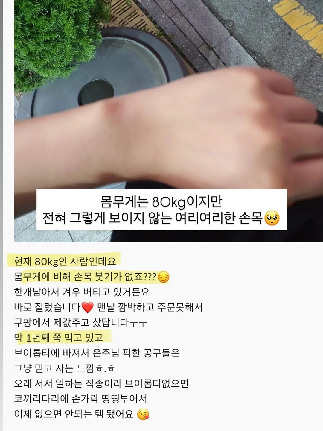 루미 자화상 7